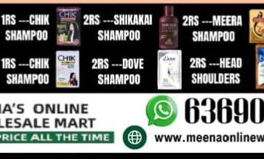 SHAMPOO `S