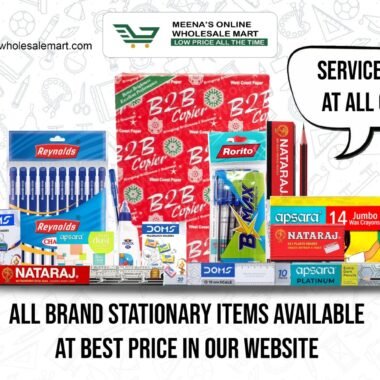 STATIONARY