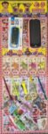 01402 / LCD PENCIL BOX IMAGINATION LOTTERY PRICE SHEET / MRP 1000 / DP 250 / BOX MINIMUM ORDER 50 SHEET