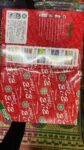 03282 / A4 SHEET B2B COPSIER /MRP 625 / DP 230 /BOX 12  PCS