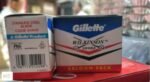 01112 /GILLETTE BLADE / MRP 30000 / DP 14400 / BOX 8000  PCS BLADE